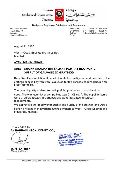 Certificate 1