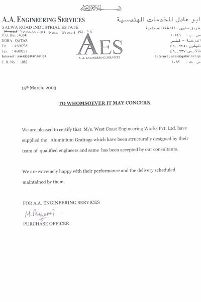 Certificate 11
