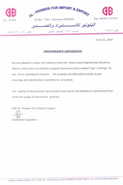 Certificate 12