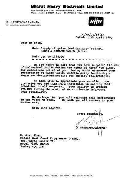 Certificate 15