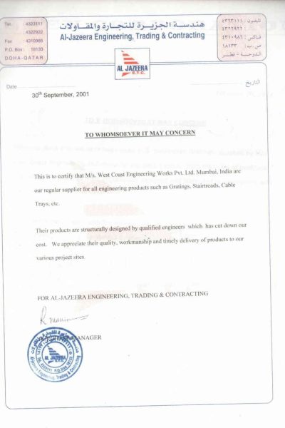 Certificate 29